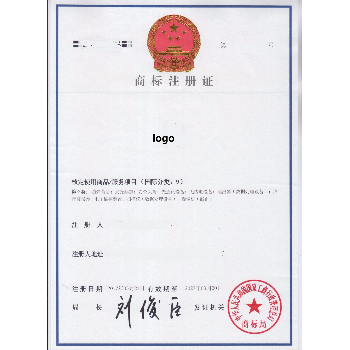 粵康商務版權代理服務